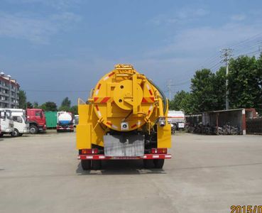 Xingshi  SLS5110GQWE4 Cleaning the suction truck