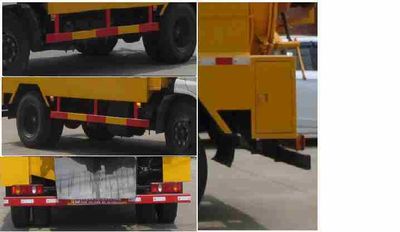 Xingshi  SLS5110GQWE4 Cleaning the suction truck