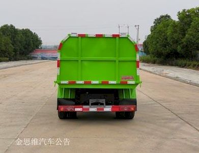 Wanglongwei  WLW5030ZLJK garbage dump truck 