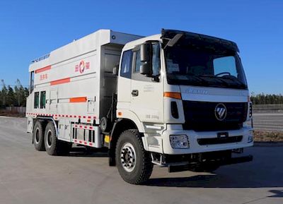 Jinxi  WPH5250TJC Well washing truck