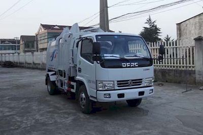 Yueda  YD5074ZYSCEQE5 Compressed garbage truck