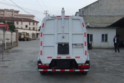 Yueda  YD5074ZYSCEQE5 Compressed garbage truck