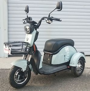 Five Star Diamond Leopard ZB500DQZ4 Electric three wheeled light motorcycle