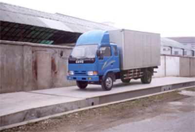 Changjiang brand automobileCJ5041PXE9KBox transport vehicle