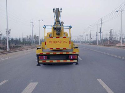 Chufei  CLQ5061JGK3NJ High altitude work vehicle