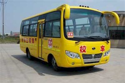 Dali  DLQ6660EX Elementary school bus