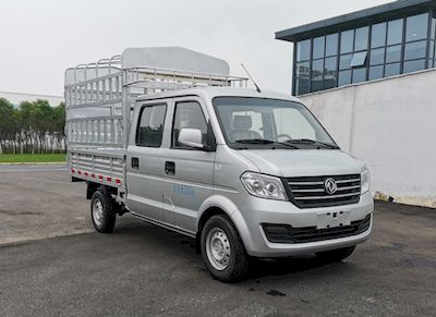 Dongfeng  DXK5021CCYK20H9 Grate type transport vehicle