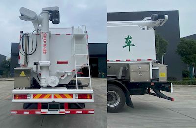 Chuyun  EZW5250ZSLC6 Bulk feed transport vehicle