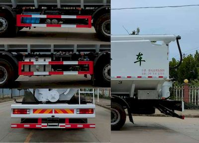 Chuyun  EZW5250ZSLC6 Bulk feed transport vehicle