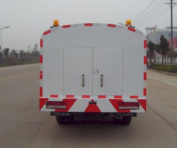 Shenhu  HLQ5065TQX Guardrail cleaning vehicle