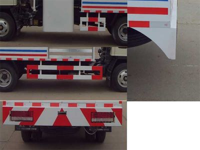 Shenhu  HLQ5065TQX Guardrail cleaning vehicle