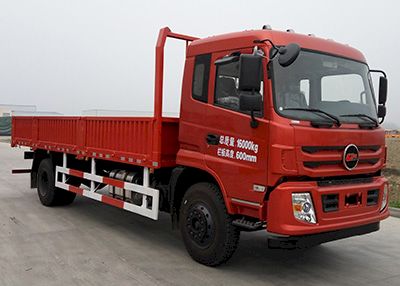 Chufeng HQG1163GD5Truck