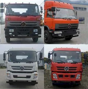 Chufeng  HQG1163GD5 Truck