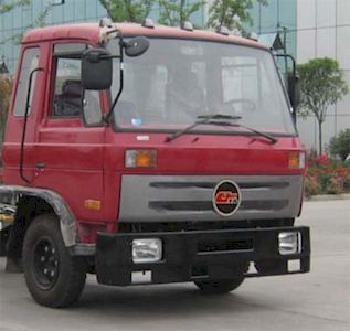 Chufeng  HQG3061GD3 Dump truck