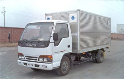 White Bird  HXC5050XXY Box transport vehicle