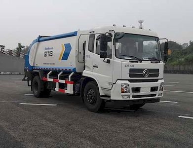 Shanhua  JHA5163ZYSDFE5 Compressed garbage truck