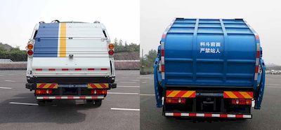 Shanhua  JHA5163ZYSDFE5 Compressed garbage truck