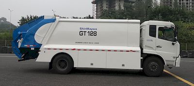 Shanhua  JHA5163ZYSDFE5 Compressed garbage truck