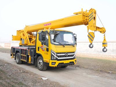 Kaima  KMC5113JQZ8LFDP6 Car crane