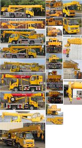 Kaima  KMC5113JQZ8LFDP6 Car crane