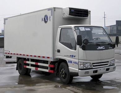 Qingchi  QYK5040XLC Refrigerated truck