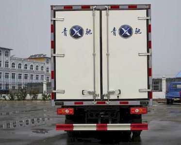 Qingchi  QYK5040XLC Refrigerated truck