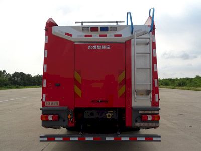 Yongqiang Olinbao  RY5280GXFPM12020 Foam fire truck