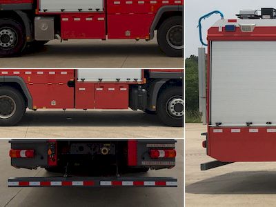 Yongqiang Olinbao  RY5280GXFPM12020 Foam fire truck