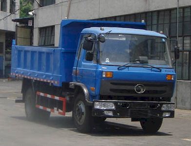 Shitong  STQ3126L4Y43 Dump truck