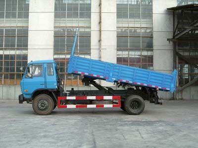 Shitong  STQ3126L4Y43 Dump truck