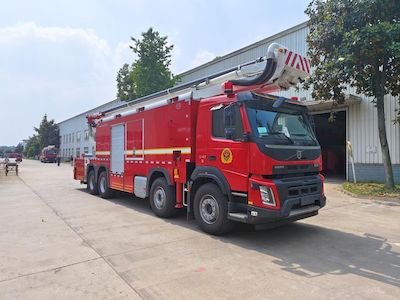 Chuanxiao brand automobiles SXF5372JXFJP42VS Lifting and spraying fire trucks