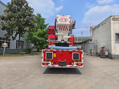 Chuanxiao brand automobiles SXF5372JXFJP42VS Lifting and spraying fire trucks