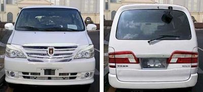 Jinbei  SY5031XBYLKSBG Funeral vehicle