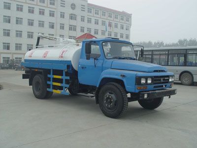 Yandi  SZD5100GXE Septic suction truck