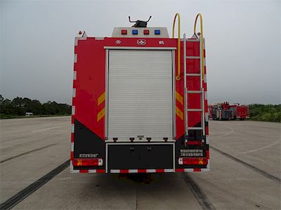 Yunhe  WHG5270GXFGP100 Dry powder foam combined fire truck