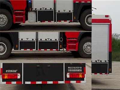 Yunhe  WHG5270GXFGP100 Dry powder foam combined fire truck