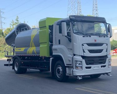 XCMG XGH5180TDYQFCEVFuel cell multifunctional dust suppression vehicle