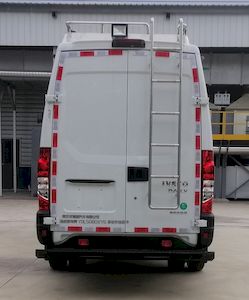 Touareg YDL5060XYS Mobile laboratory vehicle