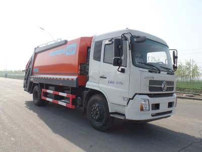 Hengba  YYD5160ZYS Compressed garbage truck