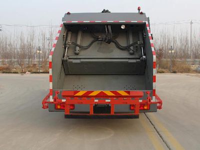 Hengba  YYD5160ZYS Compressed garbage truck