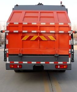 Hengba  YYD5160ZYS Compressed garbage truck