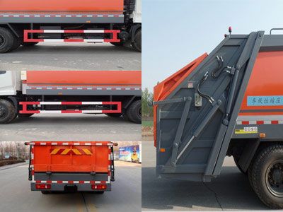 Hengba  YYD5160ZYS Compressed garbage truck