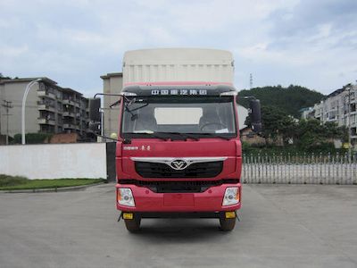 Haoman  ZZ5168CCYF10DB0 Grate type transport vehicle