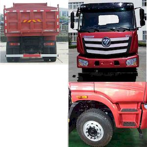 Ouman  BJ3253DLPKEAC Dump truck