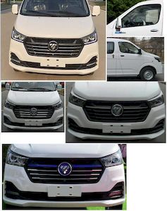 Foton  BJ6526EVAA1 Pure electric multi-purpose passenger vehicles