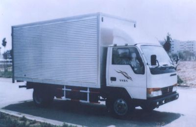 Xiangxue  BS5042XBW Insulated vehicle