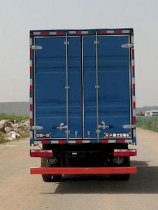 Jiefang Automobile CA5120XXYP40K2L5E5A85 Box transport vehicle