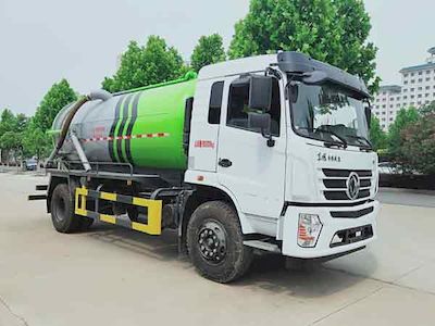 Cheng Liwei  CLW5180GXWD6 Suction vehicle