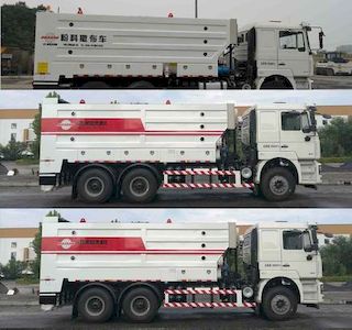 Dagang  DGL5250TFS165 Powder spreading truck