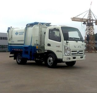 UFO  FD5040ZZZW16K5 Hydraulic Lifter Garbage truck 